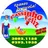 Logo - Passinho Feliz
