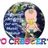 Logo - ESCOLA DE EDUCAÇÃO INFANTIL O CRESCER