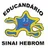 Logo - Educandário Sinai Hebrom