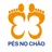 Logo - Pré Escola Pés No Chão