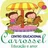 Logo - Centro Educacional Carrossel