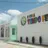 Logo - Escola Tempo Feliz