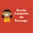 Logo - Escola Cantinho Do Sossego