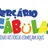 Logo - Berçário Fábulas