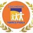 Logo - Educandário Torres Pádua