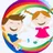 Logo - Berçário Cantinho Do Bebê