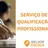 Logo - Serviço de Qualificaçao Profissional