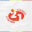 Logo - Colégio 21 De Abril Bezerra De Menezes