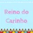 Logo - Reino Do Carinho Centro De Recreação Infantil