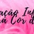 Logo - CENTRO DE EDUCACAO INFANTIL PANTERA COR DE ROSA