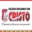 Logo - COLÉGIO EDUCANDO COM CRISTO