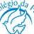 Logo - Colégio Da Paz