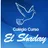 Logo - Colégio Curso El Shaday