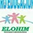 Logo - Centro Educacional Elohim
