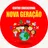 Logo - Centro Educacional Nova Geração