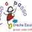 Logo - Passo A Passo Creche Escola