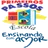 Logo - Escola Primeiros Passos Londrina