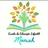 Logo - Escola De Educação Infantil Moriah