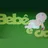 Logo - Bebê E Cia Escola De Educação Infantil
