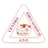 Logo - Centro Educacional Ads