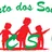 Logo - Canto Dos Sonhos Creche Escola Logo - Canto Dos Sonhos Creche Escola