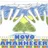 Logo - Escola Novo Amanhecer