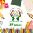 Logo - Escola Jesus Menino