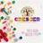 Logo - Centro Educacional Infantil Crescer