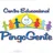 Logo - Centro Educacional Pingo De Gente