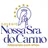 Logo - Colégio Nossa Senhora Do Carmo