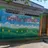 Logo - Creche Escola Tia Stella