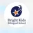 Logo - Bright Kids Educacao Bilingue - Fundamental