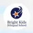 Logo - Bright Kids Educacao Bilingue - Unidade Ed. Infantil