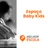 Logo - Espaço Baby Kids