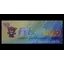 Logo - Logo Filhotinho Centro de Educação Infantil