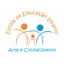 Logo - Logo Arte E Conhecimento