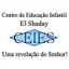Logo - Logo El Shaday Centro De Educação Infantil
