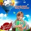 Logo - Logo Fonte De Ensino Colégio