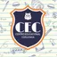 Logo - Logo Centro Educacional Corujinha