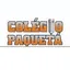 Logo - Logo Colégio Paquetá