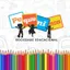 Logo - Logo Pequeninos Sociedade Educacional