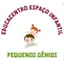 Logo - Logo Educacentro Espaço Infantil Pequenos Gênios