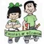 Logo - Logo Escola Ler E Crescer