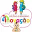 Logo - Logo Colégio E Berçário Inovação