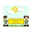 Logo - Logo Centro Educacional da Criança