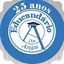 Logo - Logo Educandário dos Anjos
