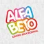 Logo - Logo Centro Educacional Alfabeto