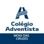 Logo - Logo Colégio Adventista de Mogi das Cruzes