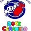 Logo - Logo Escola De Educação Infantil Doce Caramelo