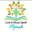 Logo - Logo Escola De Educação Infantil Moriah